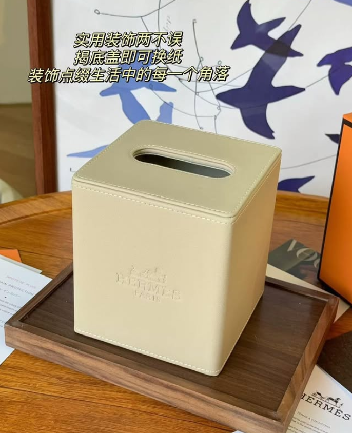 New Product #858 - Hermes Antiques | Buy Online in UAE